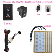 2 assentos 4 almofadas universal liga fio aquecido assento calefator pads 12v 3 nível interruptor inverno tampas de assento mais quente