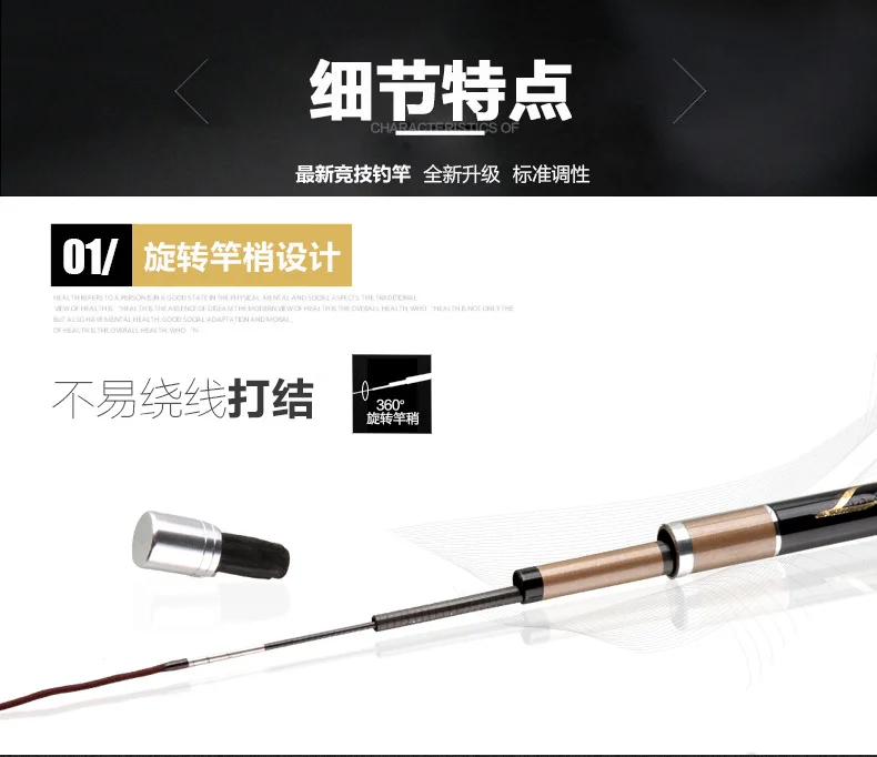 清风徐来_04