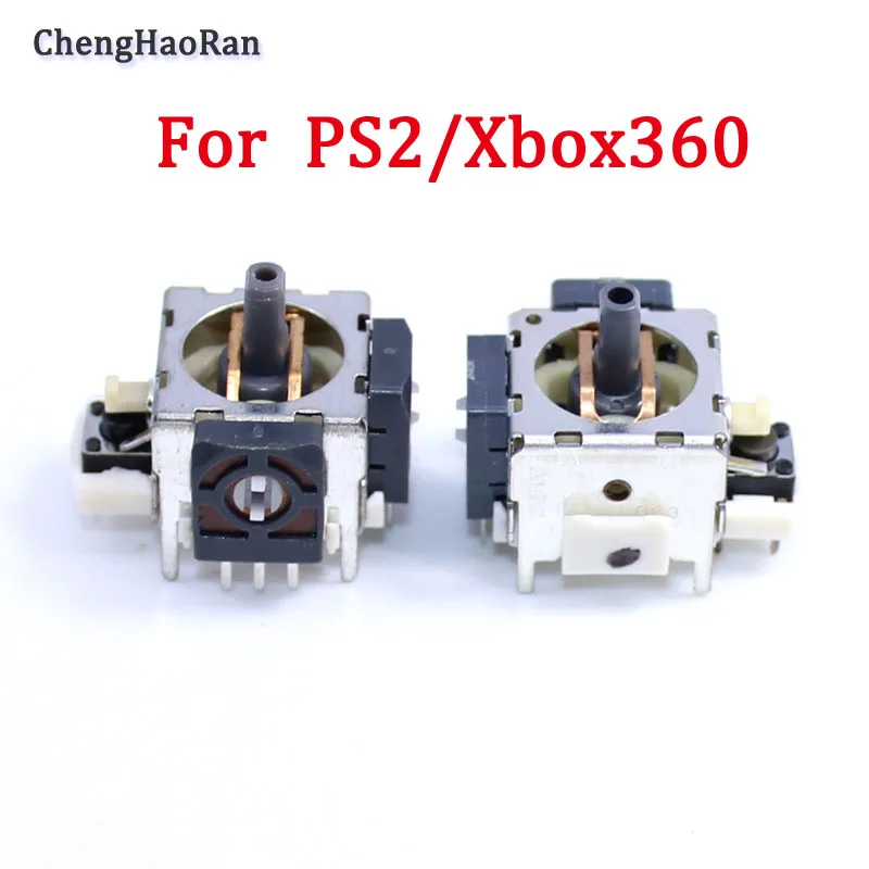 Подходит для PS2/xbox 360 игровая ручка Встроенный 3D Джойстик PS2 Ручка 3D джойстик xbox 360 джойстик