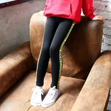 Цветные полосатые Легинсы из чистого хлопка для девочек г. Весенне-осенние новые стильные универсальные обтягивающие леггинсы для детей среднего и большого размера