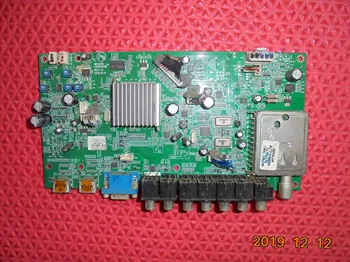

LC37GS82C LCD TV Main Board 35014598 Screen LC370WXE (SB) (V1)