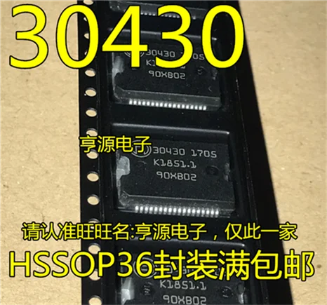 30430 HSSOP36
