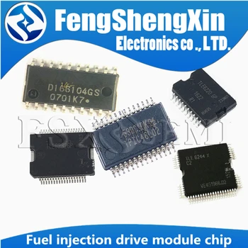 

1pcs TLE6220GP TLE6232GP D166104GS SE617 TPIC46L02 TLE6244X C2 2SC5664 2SJ550 SMD Fuel injection drive module chip