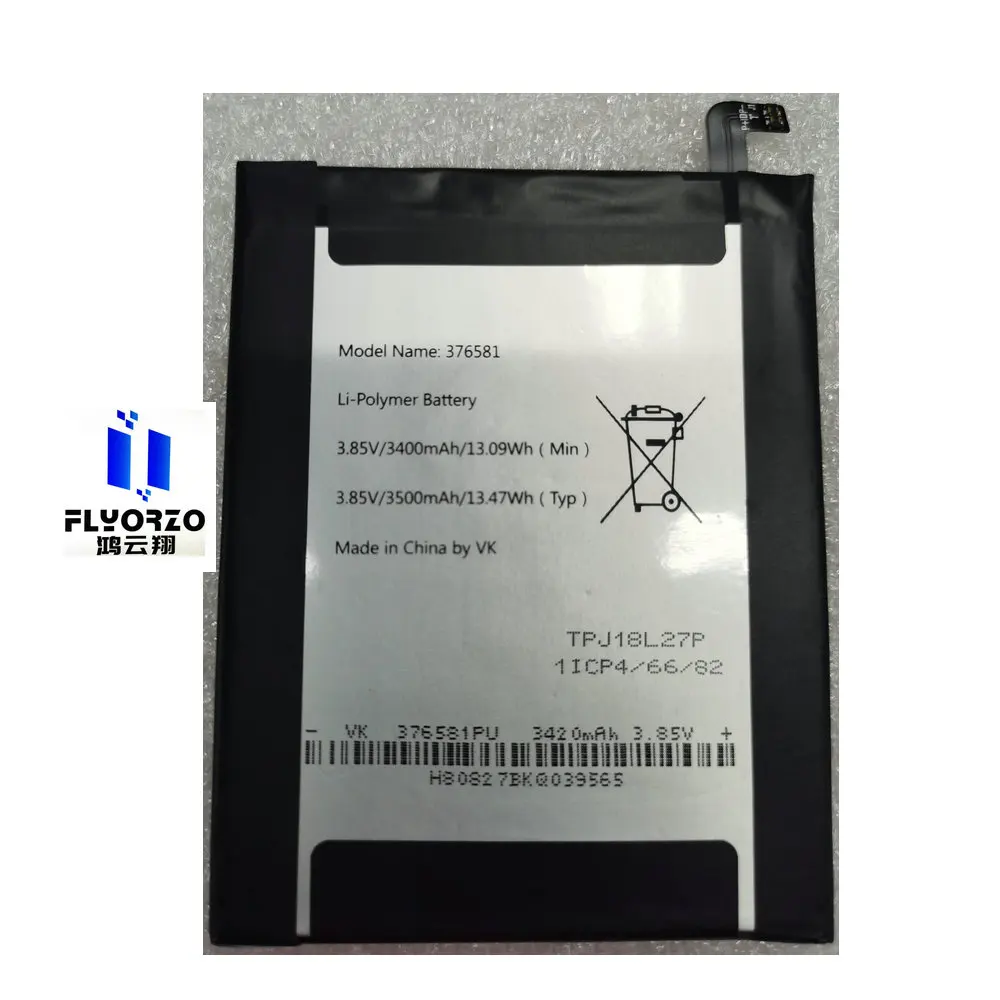 1icp5 51 68 Аккумулятор Купить