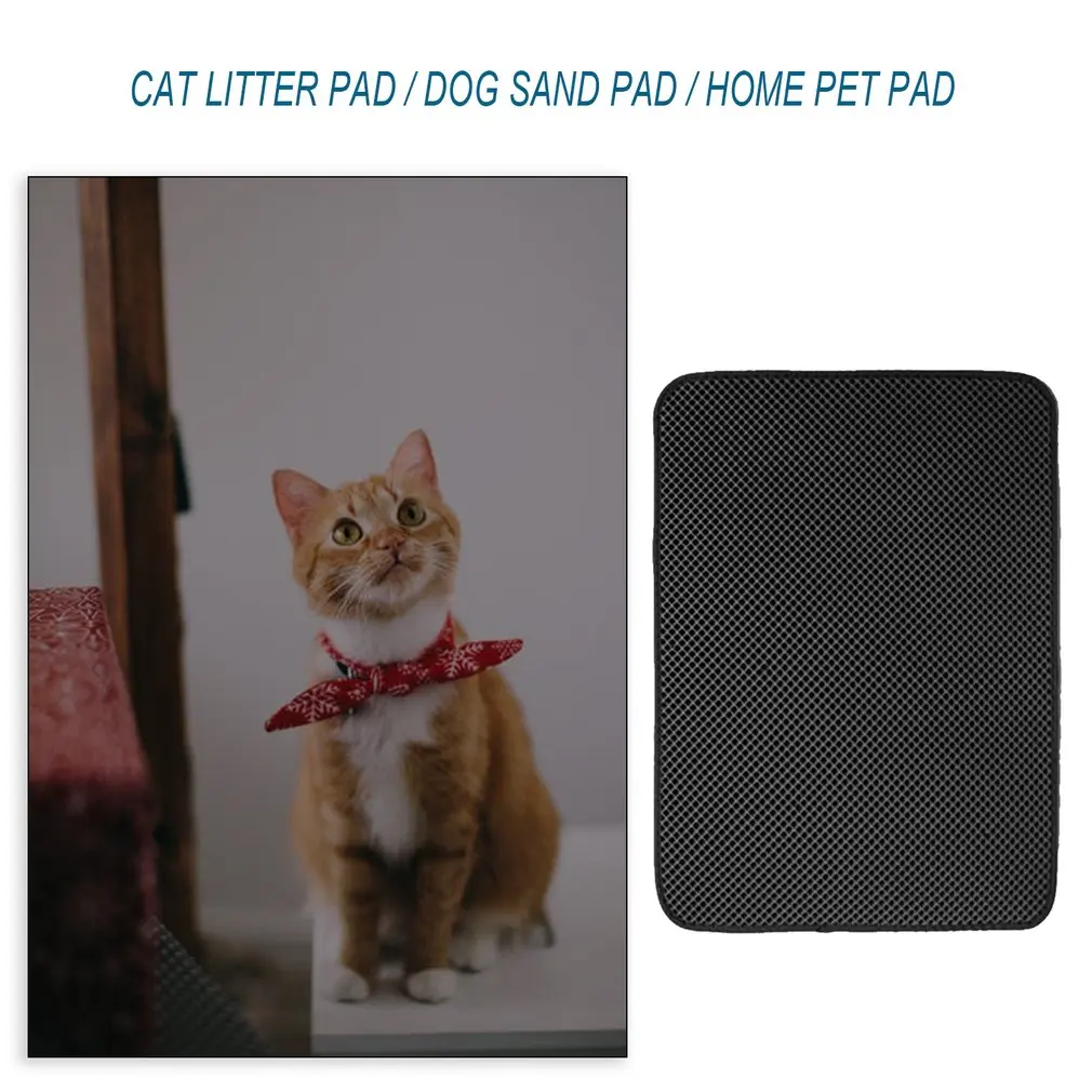 Cat Litter Mat Cat Litter Mat Double-Layer Eva Dog Sand Mat Household Pet Mat Kennel Pat Pet Supplies