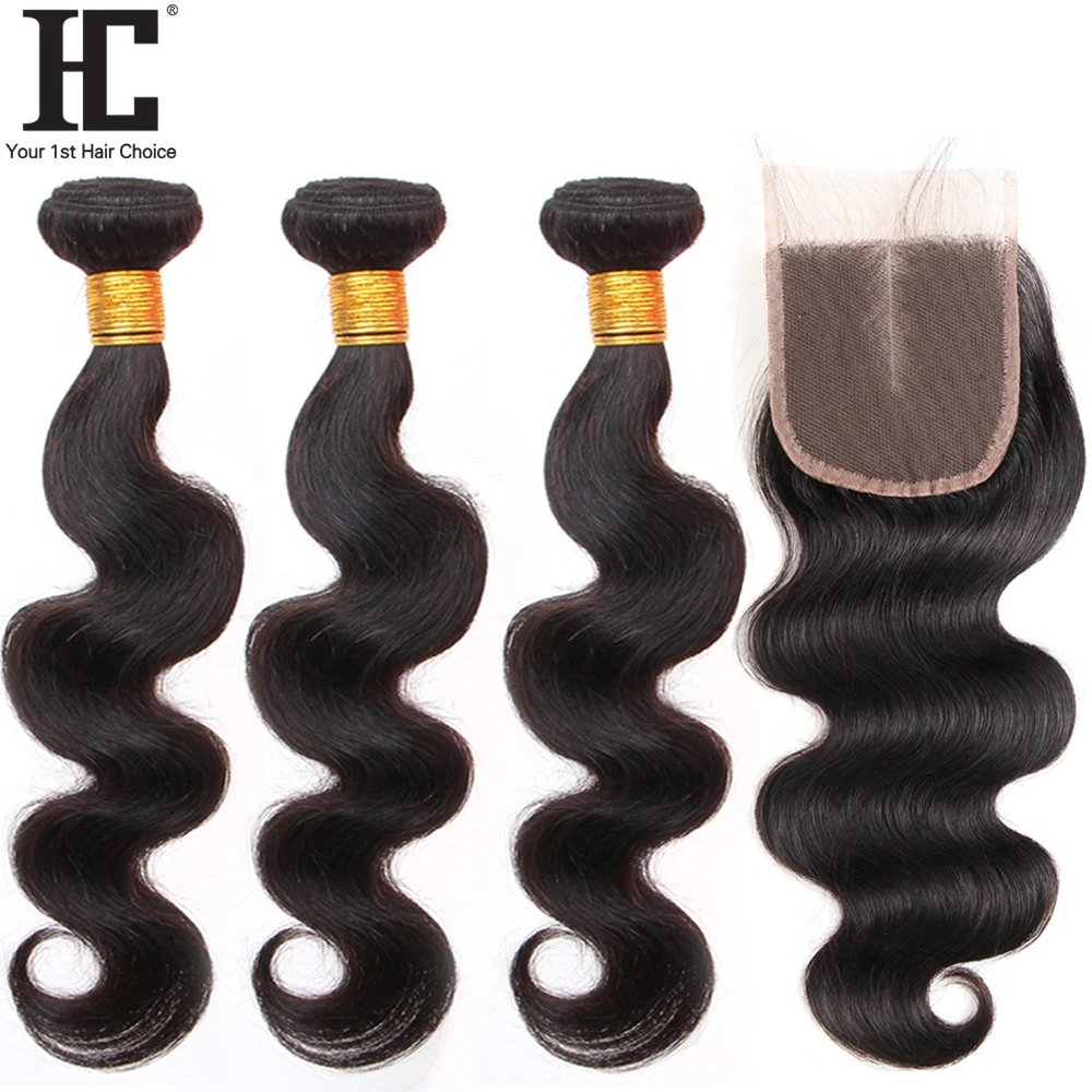  HC Brazillian Body Wave Bundles With Closure Human Hair Weave 3 Bundles With 4x4 Lace Closure Bleac