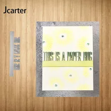 This is a Paper Hug Stripe Metal Cutting Dies Shape Scrapbooking Craft Die Cut Stencil Card Make Mould Sheet Decoration Design