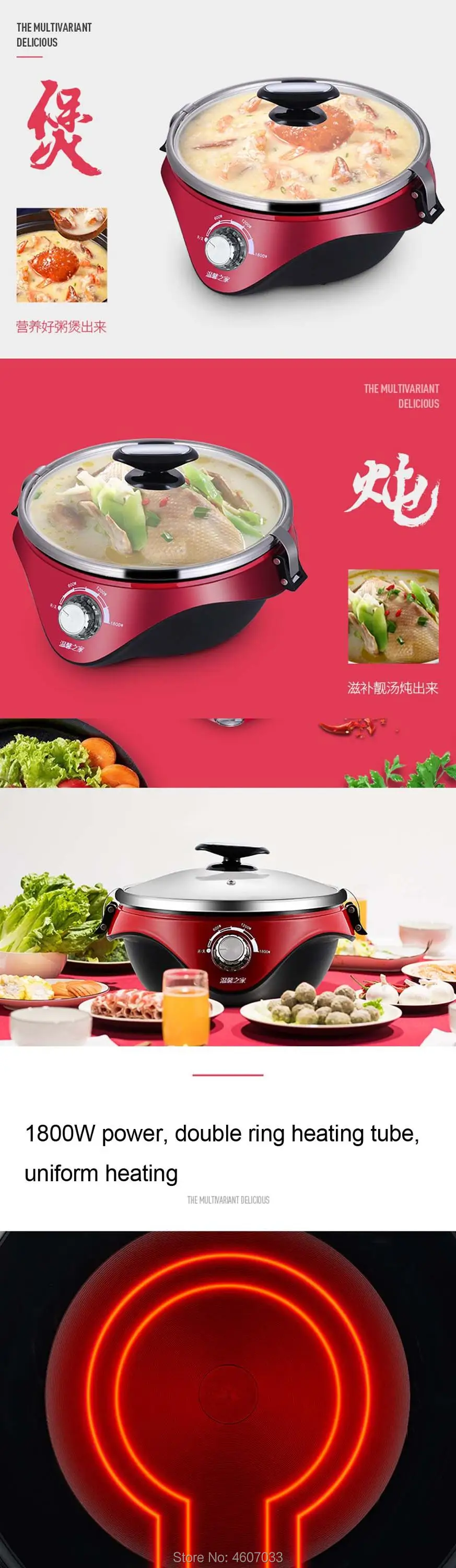220V Многофункциональный Электрический духовой шкаф Пособия по кулинарии машина горячий горшок мульти каша Плита горячий горшок тушить лапши EU/UK/AU/США