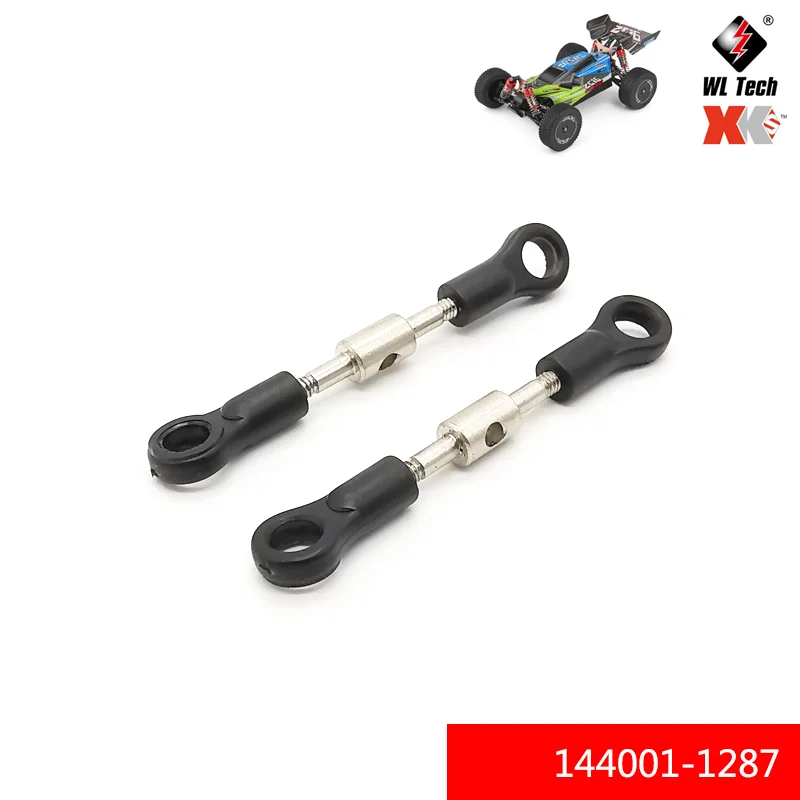 WLtoys 1:14 144001 144001-1287 Steering Gear Lever Assembly RC car R/C upgrade Spare parts Model Accessories | Игрушки и хобби