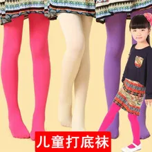 Children's Socks Candy Color Jacquard Children Silk Stockings Dotted Base Pantyhose Velvet Girls