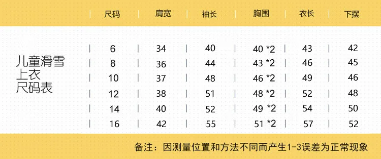 O1CN011r7yVBvZufl2gmC_!!619755