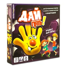 Настольная игра. Origami"Дай Пять!"
