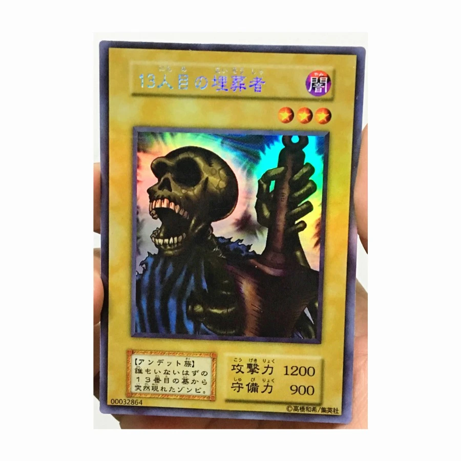 Yu Gi Oh The 13th Grave Diy Toys Hobbies Hobby Collectibles Game Collection Anime Cards Game Collection Cards Aliexpress