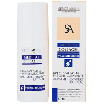 

Face and cleavage cream Naturotherapy, lifting effect for 1 hour, with hydration, 50 ml