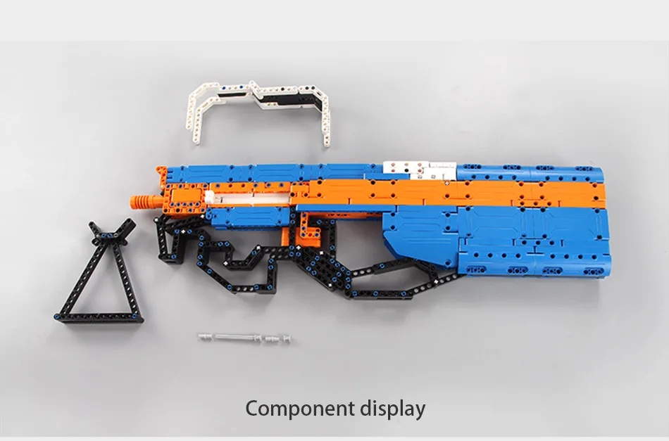 CADA C81003 Block Gun P90 Assault Rifle