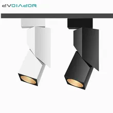 Современный светодиодный Трековый светильник 12 Вт 15 Вт потолочные трековые лампы светильник s светильник ing светильники Замена прожекторов галогеновые лампы