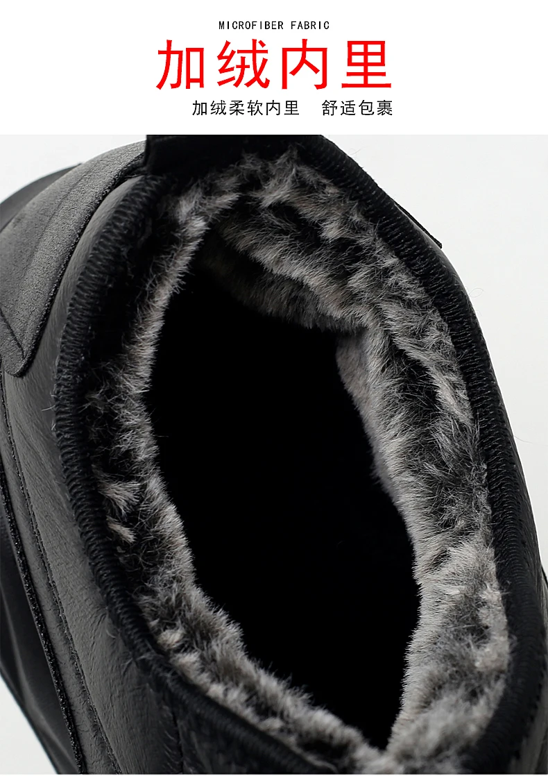 Tenis Masculino Zapatos Homme; коллекция года; Зимняя Теплая мужская обувь для тенниса; высококачественные кроссовки на плоской подошве; Удобная Нескользящая Мужская Спортивная обувь для фитнеса
