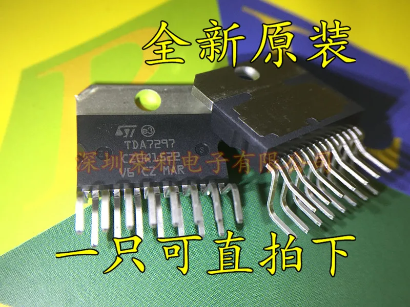 10 шт. TDA7297 6,5-18 V 15W* 2 ZIP-15