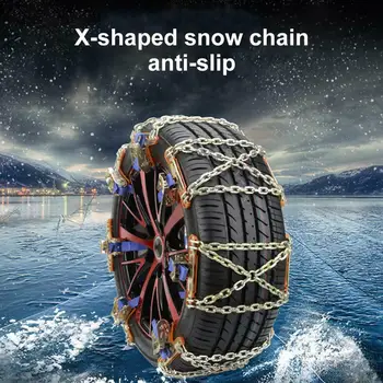 

Car Anti-skid Chain Vehicle Tyre Snow Chain None-Slid Strap For General Car SUV Truck Emergency Safe