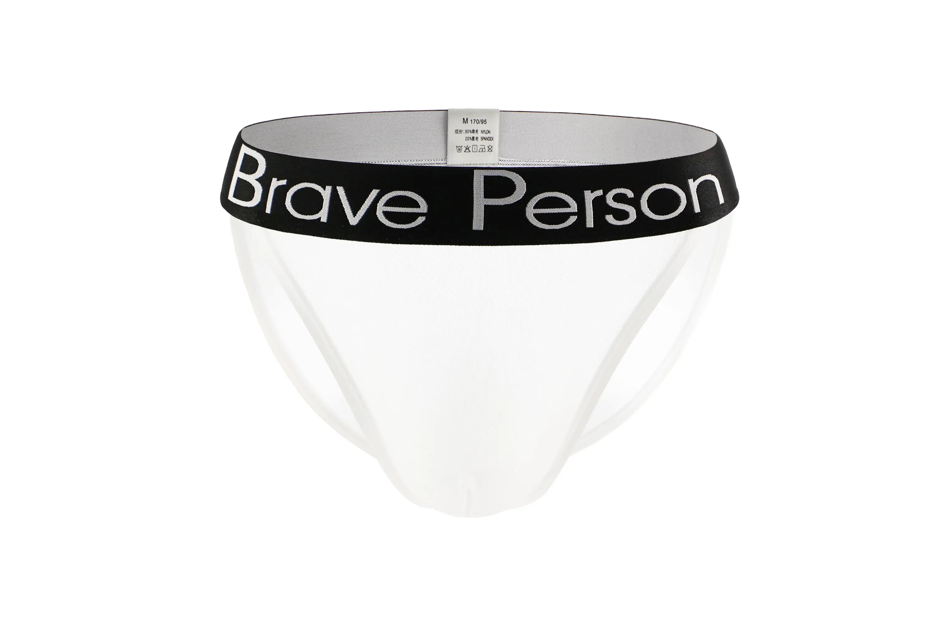 Men's Sexy Underwear - Brave Person Mesh Briefs – Oh My!