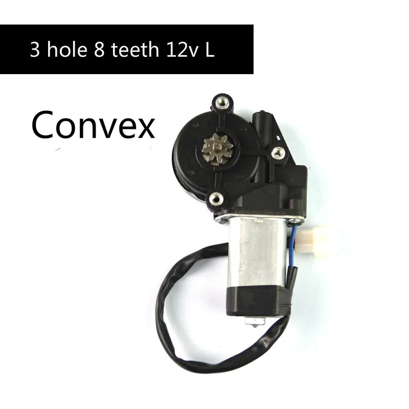 3 hole 8 teeth12V L1 Автомобильный двигатель стеклоподъемника, стеклянный подъемный двигатель, 12 В/24 В, электрический двигатель стеклоподъемника, аксессуары для стеклоподъемника, стеклоподъемник с редуктором для грузовика, автобуса - Цвет: 3 hole 8 teeth12V L1