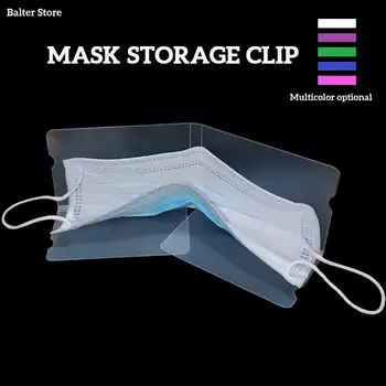 

Disposable Face Mask Storage Box Dustproof Face Mask Mouth Storage Clip Container Case Portable Gauze Mask Storage Organizer