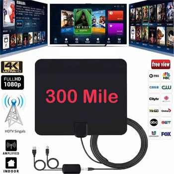 

300 Mile Range Antenna TV Digital HD Skywire 4K Antena HDTV 1080p w/ Amplifier