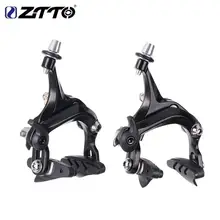 

Ztto 1 Set Bicycle Brake Racing Bicycle Road Dual Pivot Brake Aluminum Side Pull Caliper Front & Rear with Brake Pads