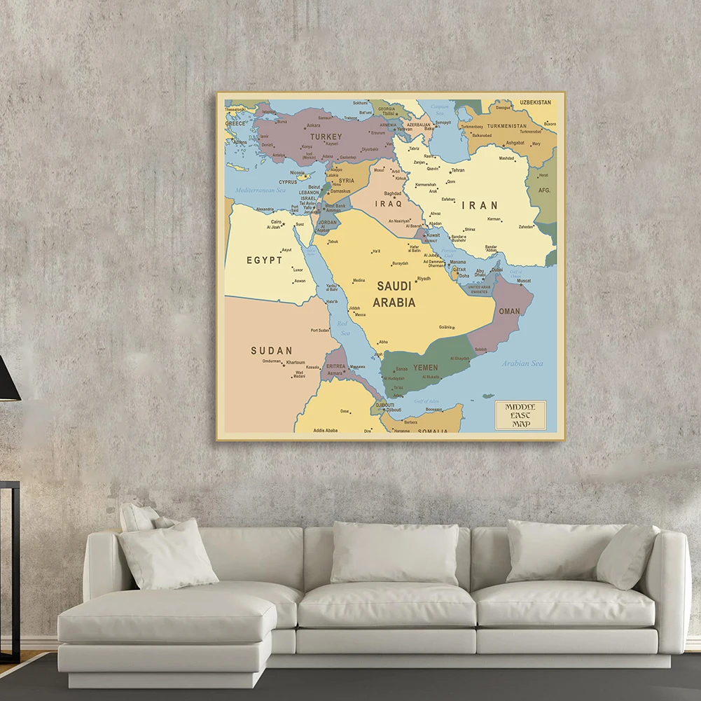 150*150 Cm The Middle East Map Political Distribution Map Non-woven Canvas Painting Wall Poster Home Decoration School Supplies