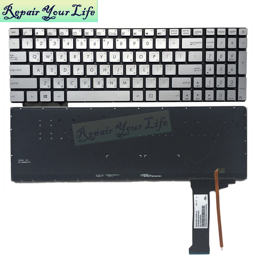 Latin ch Backlight Computador Portátil Teclado para Asus N551 N552 N752 N751 N551j jk N751jx Retroiluminado Teclados Nsk-uppbc 662bus00 us uk - Imagem 3