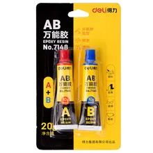 2 шт./компл. новая эпоксидная смола AB пластиковая прозрачная прочная пластмассовая фурнитура Плесень Клей 20 г высокая вязкость универсальный клей