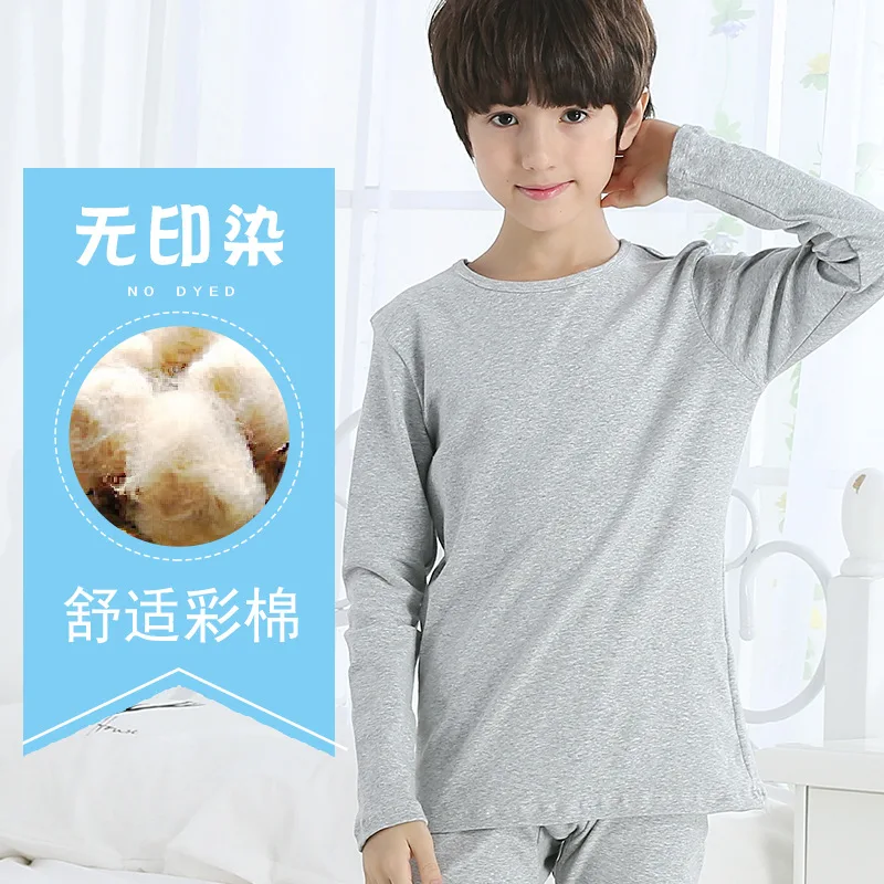 

Older children's warm&comfortable underwear suit cotton boys autumn clothes long trousers teen 15 years old soft cotton sweater