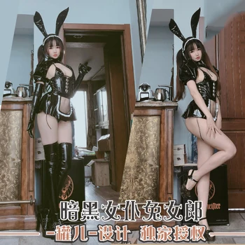 

Sexy Dark Bunny Girl Leather clothing Costume Suit Cosplay Black Leather Leotard Elastic Clack Anime Lolita Slim Stockings Sets