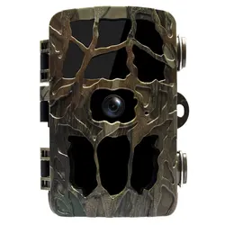 H982 камера слежения 20MP 4K 1080P ИК ночного видения охотничья камера наблюдения для дикой природы