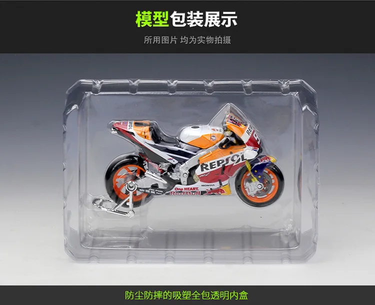 1:18 Maisto Honda Repsol команда RC213V гоночный#26 Дани педроса#93 Марка Marc marquez гоночный двигатель литьем под давлением в байкерском стиле