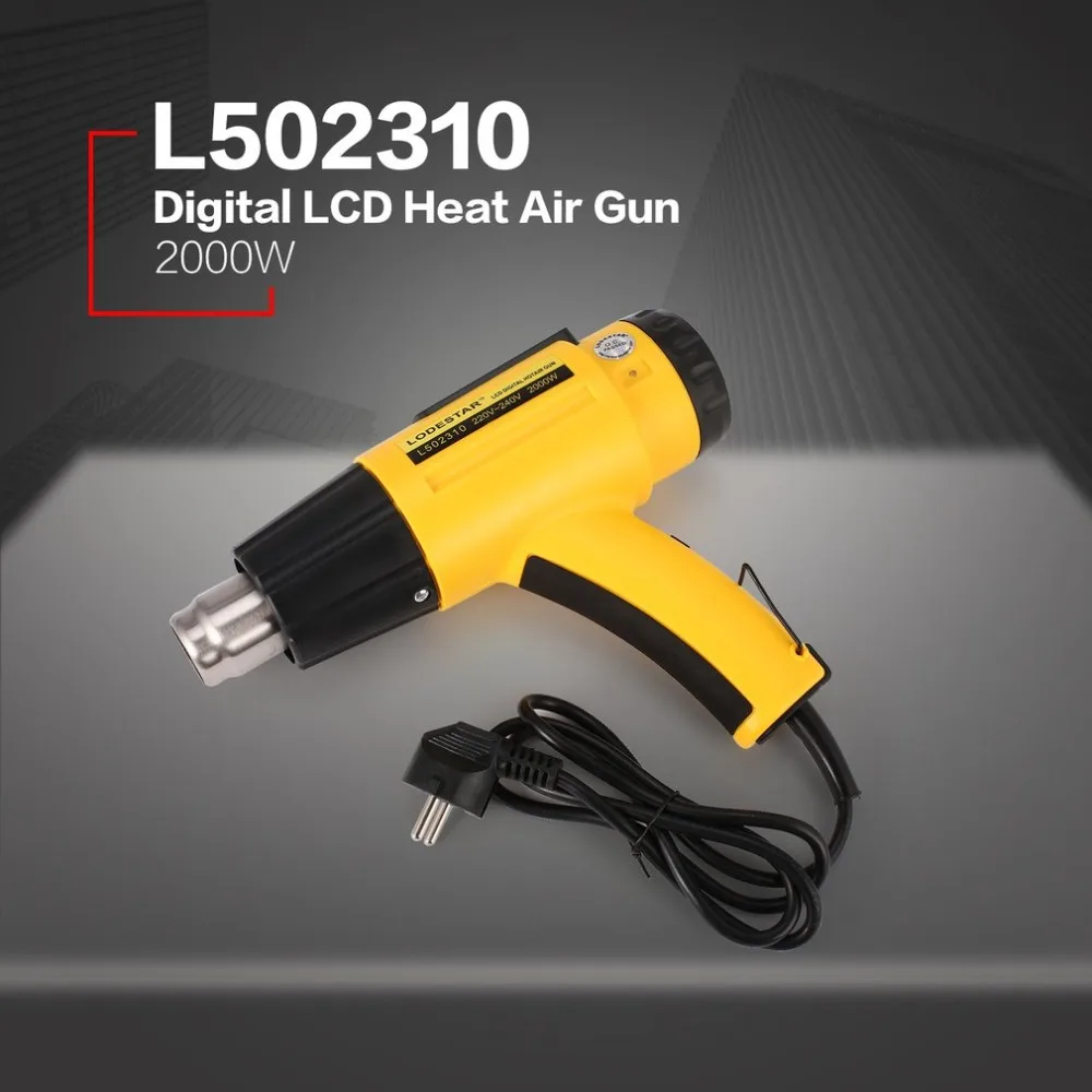 L502310 2000 Вт ЖК-цифровой электрический тепловой пистолет с горячим воздухом, вентилятор с регулируемой температурой, термоусадочный раствор для удаления краски, инструмент для творчества+ насадка