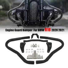 אופנוע מנוע משמר התרסקות בר ברים פגוש מגן עבור BMW R18 R 18 2020 2021 שחור כרום מנוע שומר פגוש אבזרים