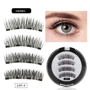 

1 Pairs Magnetic Eyelashes Magnets 3D False Eyelashes Natural for Eyelashes Extra Long Reusable Artificial False Eyelashes