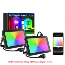 

Bluetooth Floodlight App Intelligent Projector Rgbcw Bluetooth Networking Remote Control RGB 20W Landscape Garden Light Outdoor