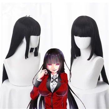 

Anime Kakegurui - Compulsive Gambler cosplay Jabami Yumeko Anime character wig Length 75cm Halloween show performance props