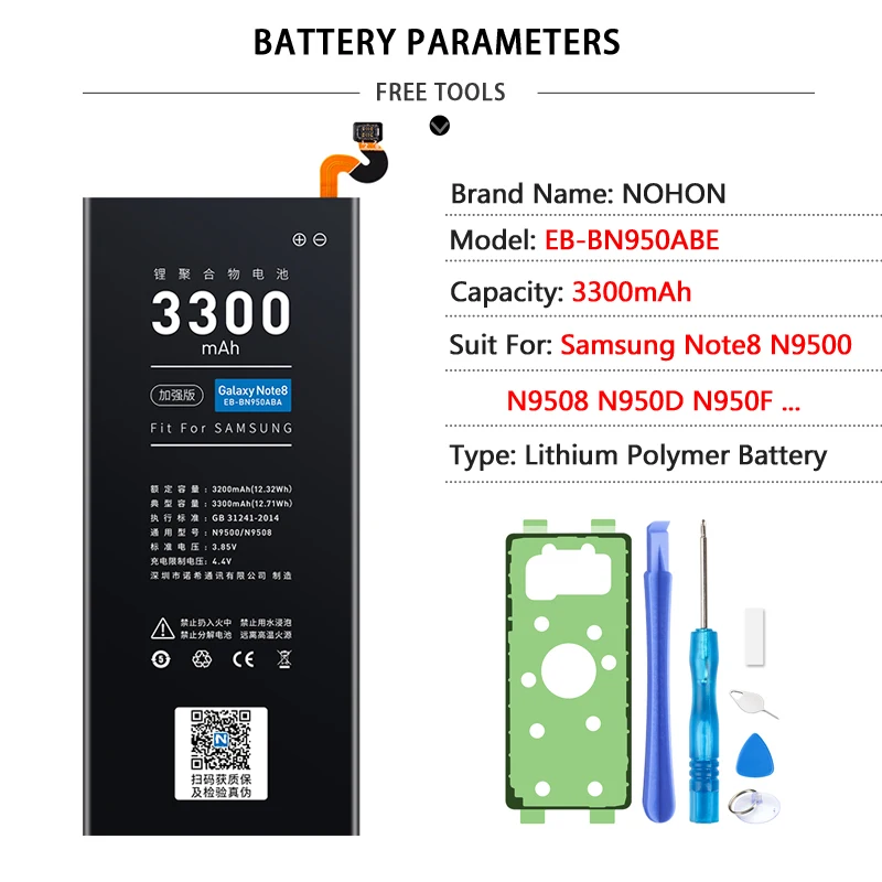 NOHON Батарея для samsung Galaxy Note 3 4, 8 Note3 NFC N9000 Note4 N9100 Note4 N910X Note8 N9500 реальные Ёмкость батареи сотового телефона - Цвет: Note8 3300mAh