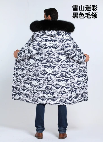 White Black Tcyeek зимняя куртка мужская одежда корейская мода теплое длинное пуховое пальто с капюшоном толстые мужские пуховики уличная одежда LW2225 - Цвет: White Black