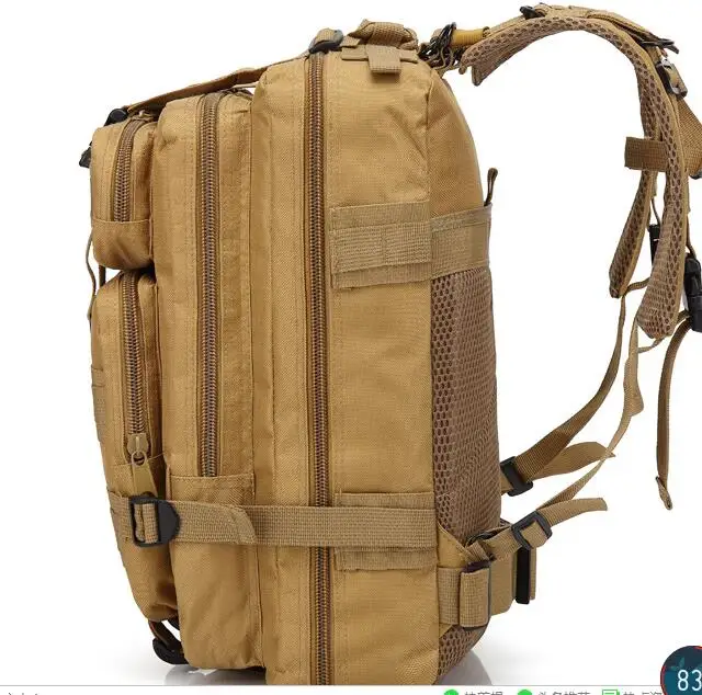 QQ截图20191230134440