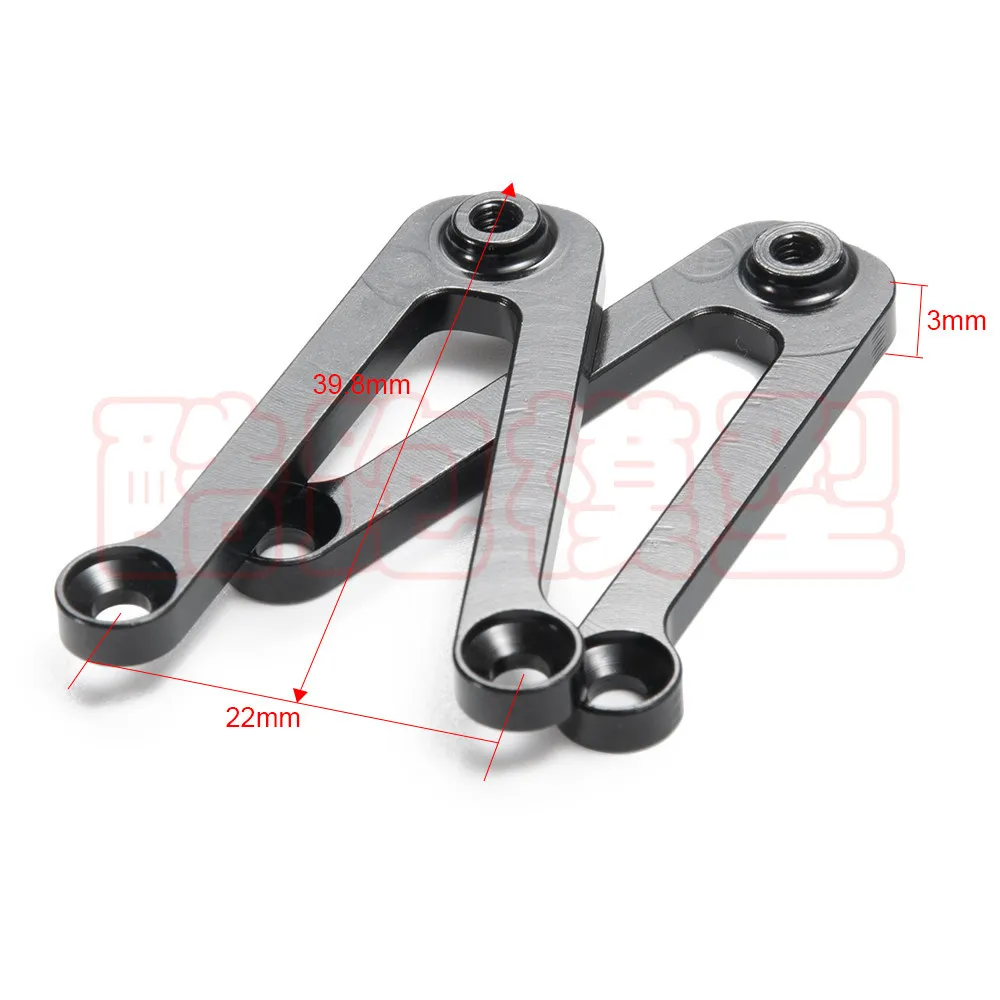 TF2 Support Front Suspension Seat(Lengthen 12 Size, Increase Suspension Travel