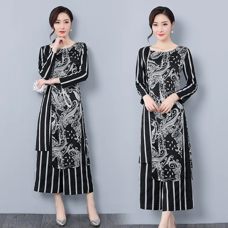 

Stripes Loose Pants WOMEN'S Suit-Style Two-Piece Set Western Style Printed Spring And Autumn New Style 2019 Korean-style Ozhouzh