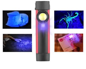 

GloryStar XPE COB LED Flashlight USB Rechargeable LED Work Light Magnetic Outdoor Portable Working Lamp