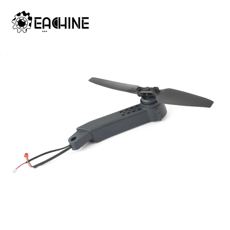 1 шт. Квадрокоптер E520 с Wi Fi FPV RC запасные части серая рука мотором и
