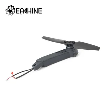 

1Pcs Eachine E520 WiFi FPV RC Drone Quadcopter Spare Parts Grey Arm with Motor & Propeller