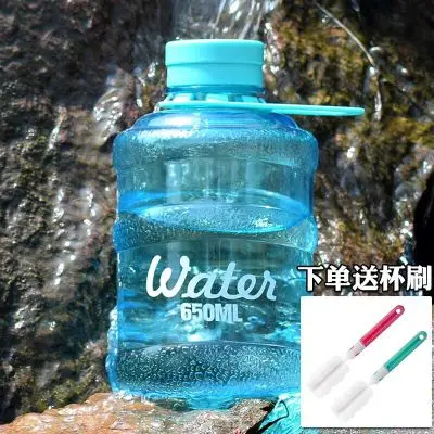 Мини-емкость для воды, оригинальная Корейская креативная пластиковая портативная Корейская креативная красочная бутылка для воды FF70P - Цвет: e