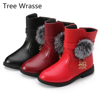 

Winter girls boots children shoes 2020 new fashion princess short boots plus velvet warm children snow boots non-slip